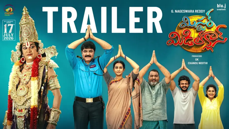 Wideo do filmu Mister Middle Class — Mister Middle Class Telugu Movie Trailer | Srikanth, Laya, Rajendra Prasad, Sunil, Ali | Mango Music