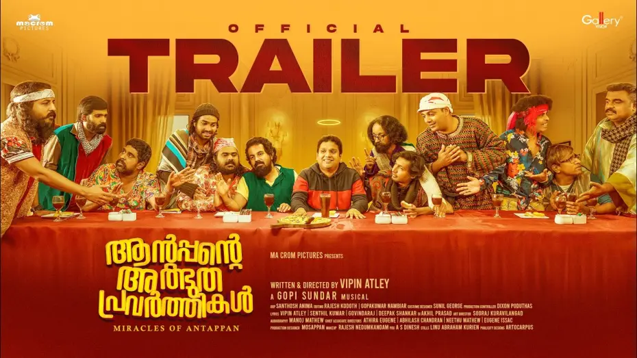 Wideo do filmu Antappante Athbudha Pravarthikal — Antappante Athbudha Pravarthikal - Official Trailer | Miracles of Antappan | Vipin Atley