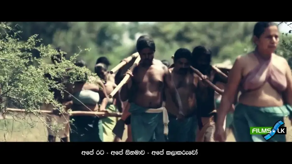 Wideo do filmu කාල — Kaala Sinhala Movie Trailer by www.films.lk කාල