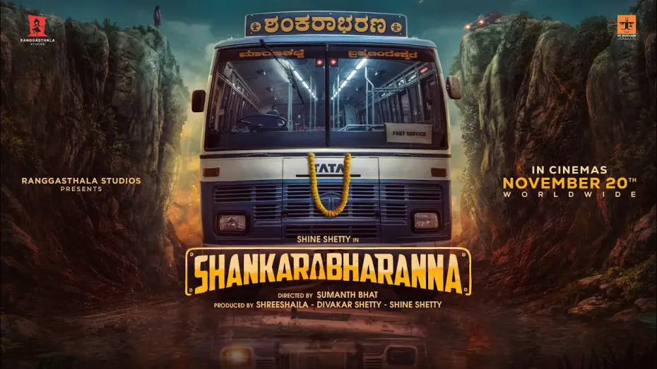 Wideo do filmu ಶಂಕರಾಭರಣ — Shankarabharana Official First Look Teaser | Shine Shetty | Kannada Movie 2026