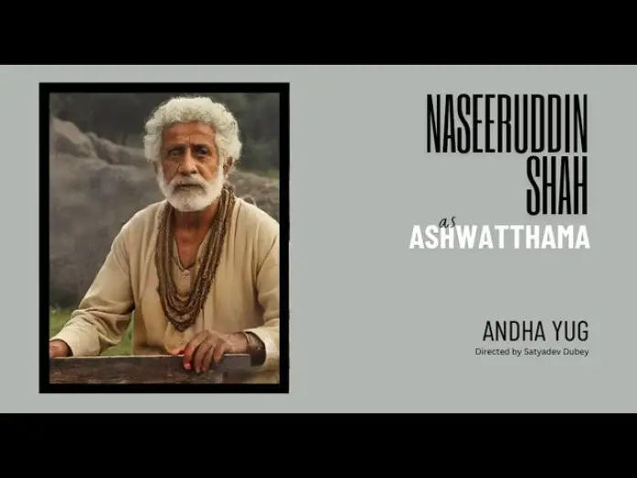 Wideo do filmu अंधा युग — Naseeruddin Shah as Ashwatthama | Excerpts