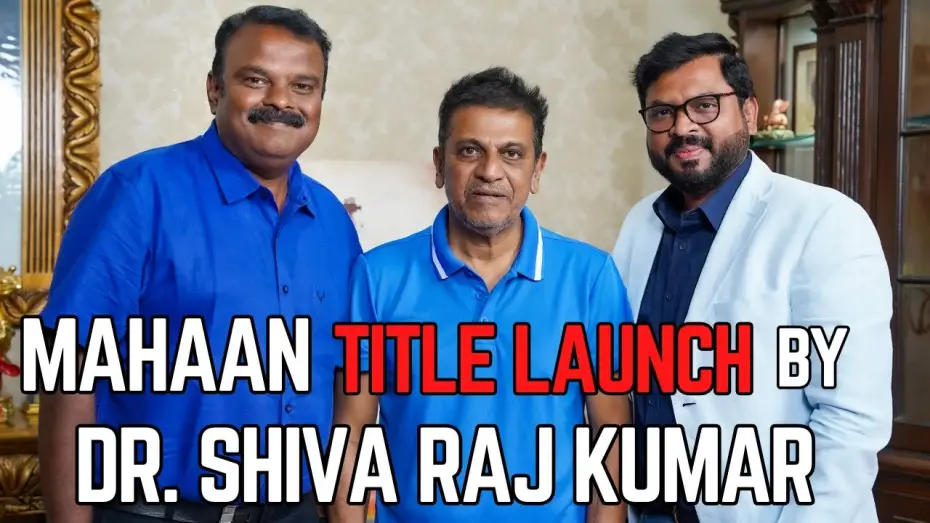 Wideo do filmu ಮಹಾನ್ — MAHAAN Title Launch by Dr.Shiva Rajkumar @Director_PCShekar | Vijay Raghavendra | Prakash S Budur