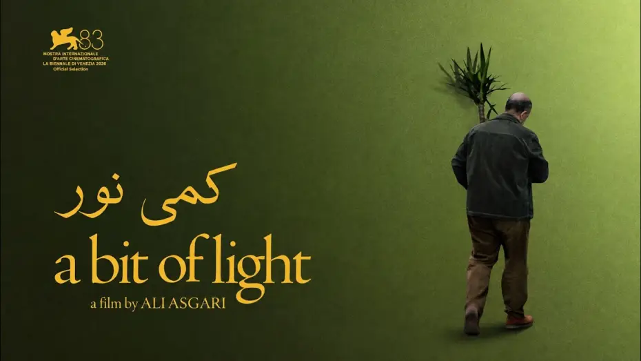 Wideo do filmu Kami nour — Official Trailer