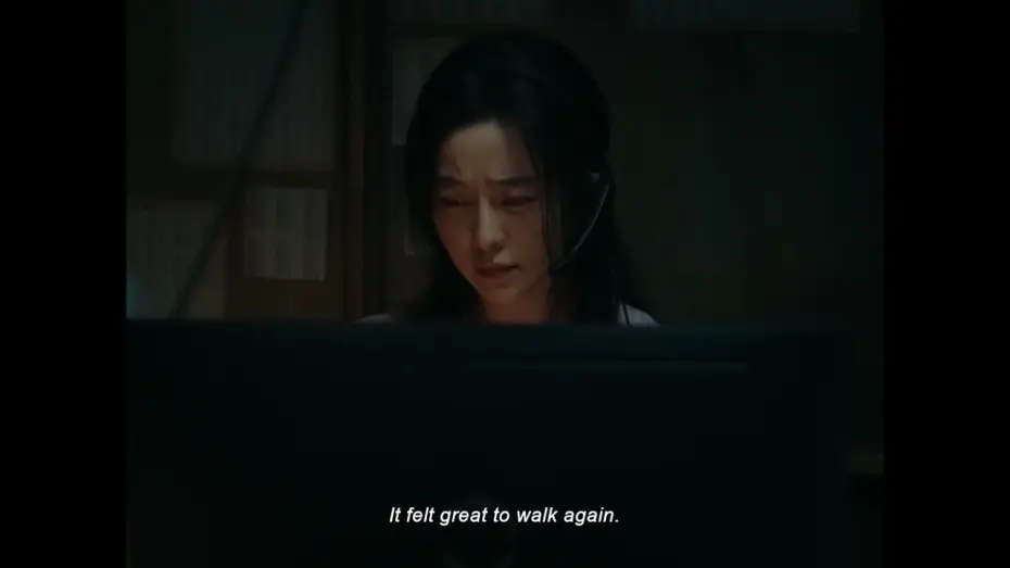 Wideo do filmu 她說 — BIFF2026 Trailer | 그녀가 말했다 She Said | 와이드 앵글 - 아시아 단편 경쟁