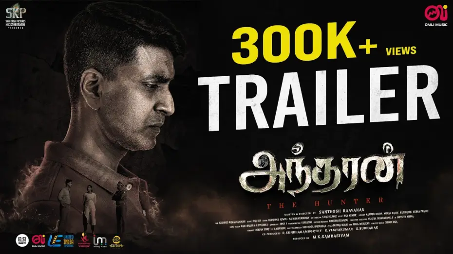 Wideo do filmu Andharan — Andharan The Hunter - Official Trailer | Prajean | Ivana | Santhosh Raavanan | SKP | Omli Music