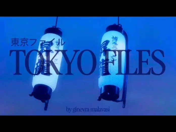 Wideo do filmu TOKYO FILES 東京ファイル — TOKYO FILES 東京ファイル | episode 0