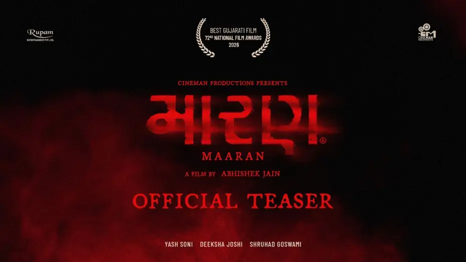 Wideo do filmu Maaran — Maaran | Official Teaser