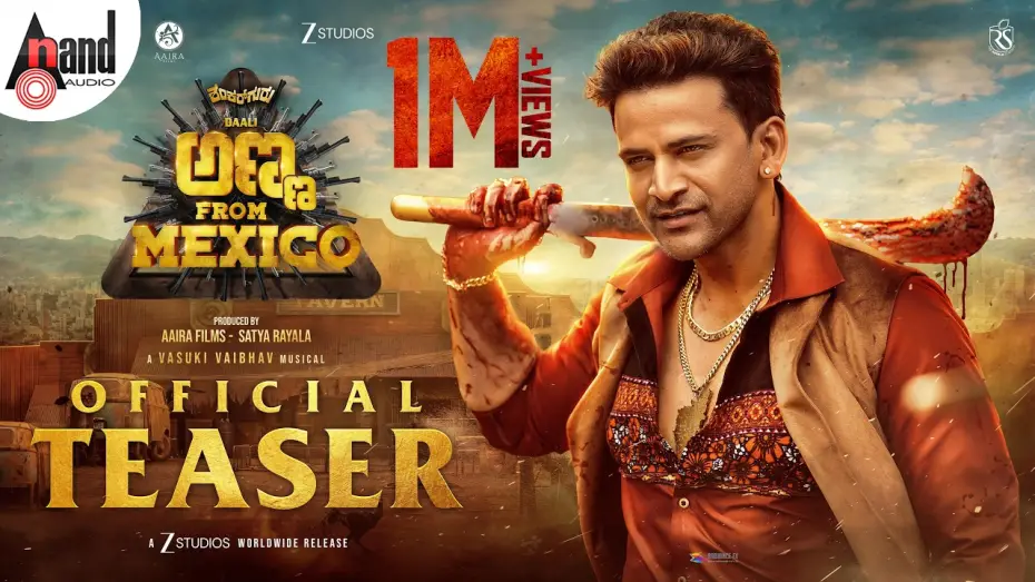 Wideo do filmu ಅಣ್ಣ From Mexico — ANNA FROM MEXICO Official Teaser | Daali Dhananjaya | Reeshma | Shankar Guru | Vasuki Vaibhav