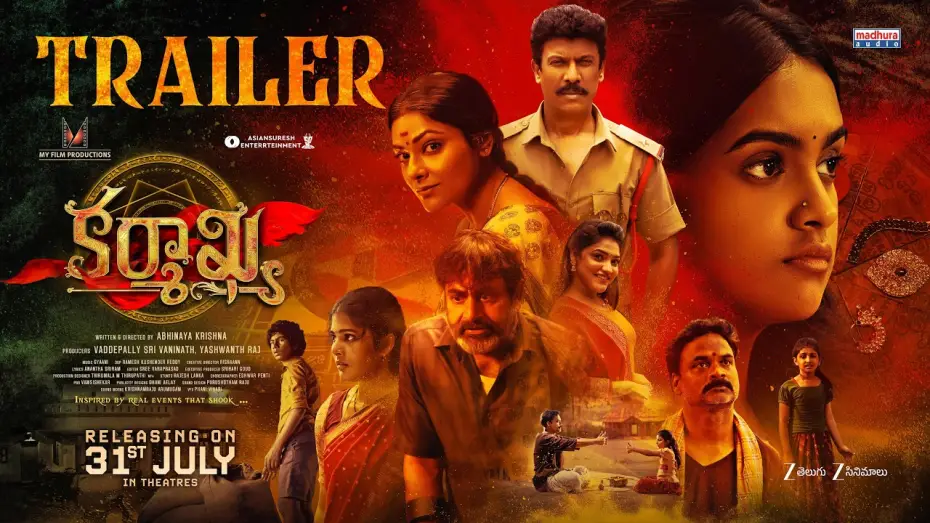 Wideo do filmu Karmakhya — Karmakhya - Official Trailer | Abhinaya Krishna | Samaira | Samuthrakhani | Abhirami | Madhura Audio