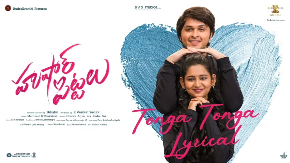 Wideo do filmu Hushar Pittalu — Hushar Pittalu - Tonga Tonga Lyrical Video | Vasavi Ganeshan, Ansh | Charan Arjun | Mangli | Bikshu
