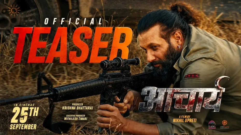 Wideo do filmu आचार्य — ACHARYA || Movie Official Teaser 2026 || Nikhil Upreti, Purnika Sijapati, Deep Raj Rana, Pramod