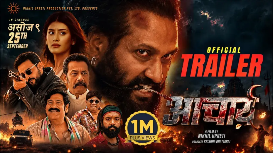 Wideo do filmu आचार्य — ACHARYA || Movie Official Trailer 2026 || Nikhil Upreti, Purnika Sijapati, Deep Raj, Promod Agrahari
