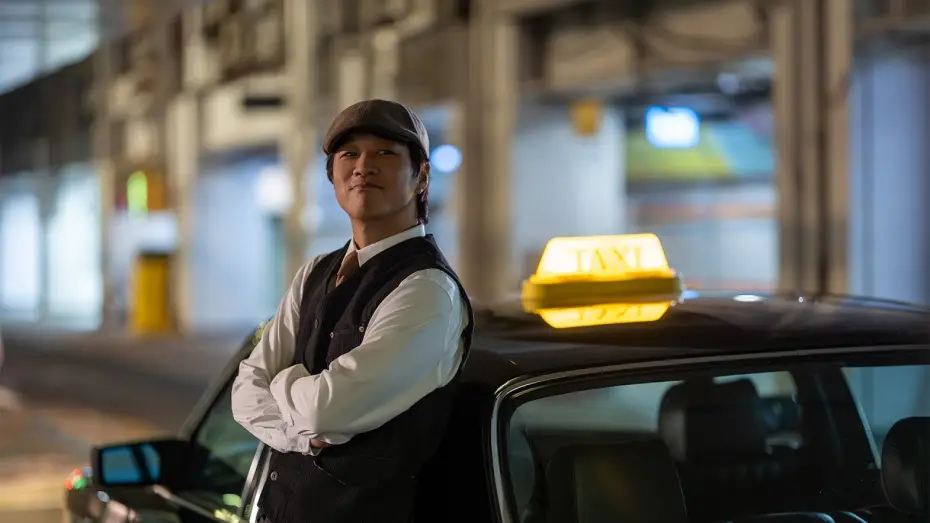 Wideo do filmu 개인적인 택시 — JIMFF2026 Trailer | Your Personal Taxi | Freestyle