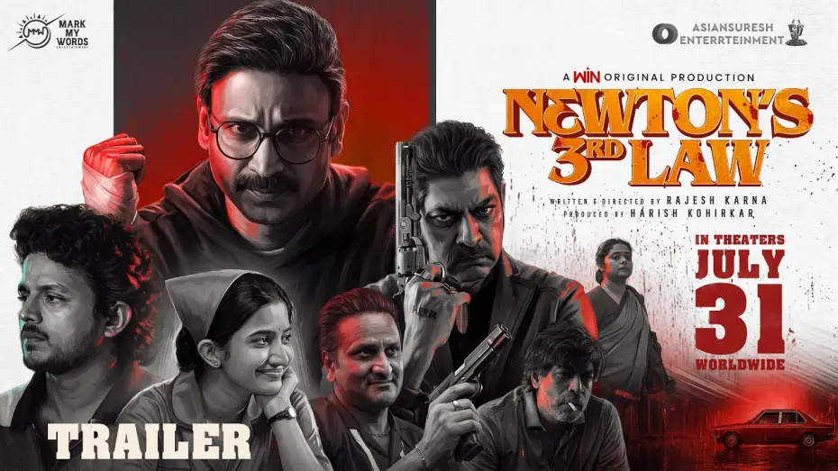 Wideo do filmu Newton's 3rd Law — Newton's 3rd Law Official Trailer | Sumanth | Jagapathi Babu | Rajesh Karna | In Theatres July 31