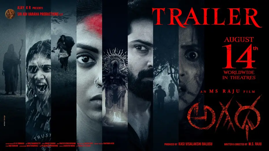 Wideo do filmu Agadha — AGADHA Official Trailer | M.S. Raju | Kamakshi Bhaskarla | Shravan Reddy | Ulka Gupta