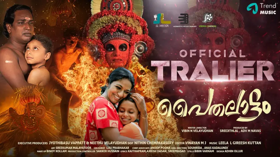 Wideo do filmu Paithallattam — Paithalattam - Trailer | Dhanya Ananya, Jayan Cherthala | Leela L Gireesh Kuttan | N. Velayudhan