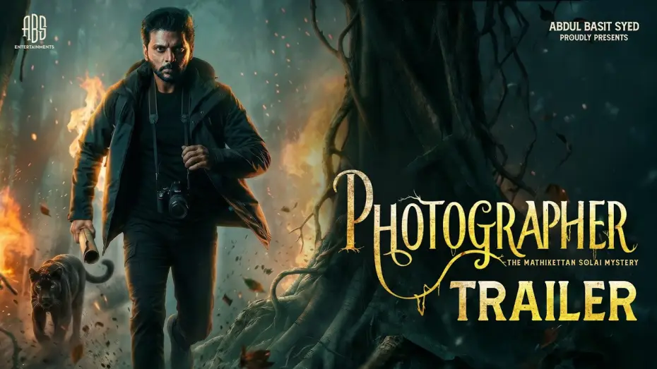 Wideo do filmu Photographer — Photographer Movie Trailer - Ashraf | karunakaran | Abdul Basit Syed