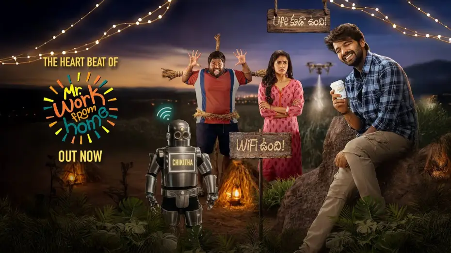 Wideo do filmu Mr. Work from Home — Mr. Work From Home - Official Trailer (Corporate Cut) | Thrigun | Payal | Viva Harsha