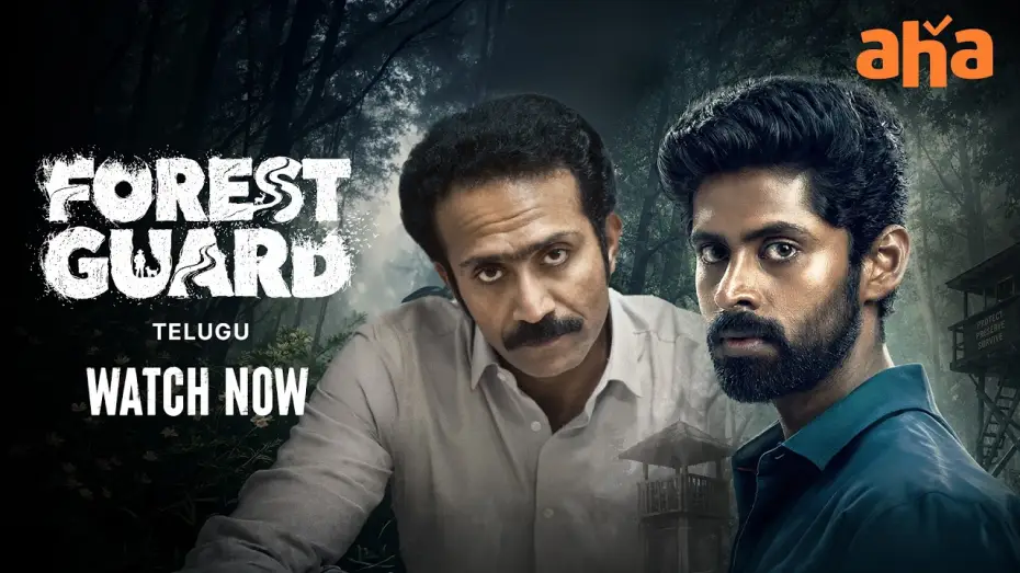 Wideo do filmu Forest Guard — Forest Guard Telugu Movie Trailer | Kathir | Hakim Shahjahan | Shine Tom Chacko | Aha