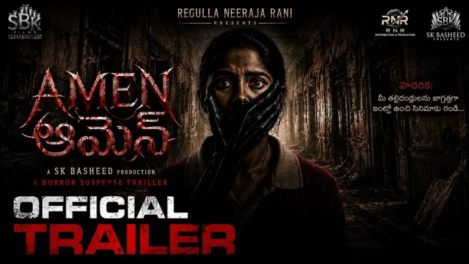 Wideo do filmu ఆమెన్ — AMEN Telugu Movie Official Trailer | SK Basheed | Horror Suspense Thriller | SBK Film Corporation