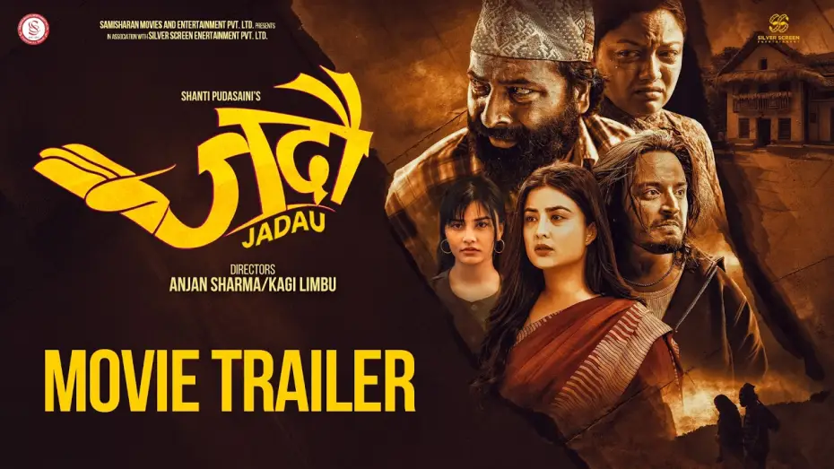 Wideo do filmu जदौ — JADAU | Official Trailer | Reecha Sharma | Mukun Bhushal | Niti Shaha | Prabhat Pal | Rajshree Thapa