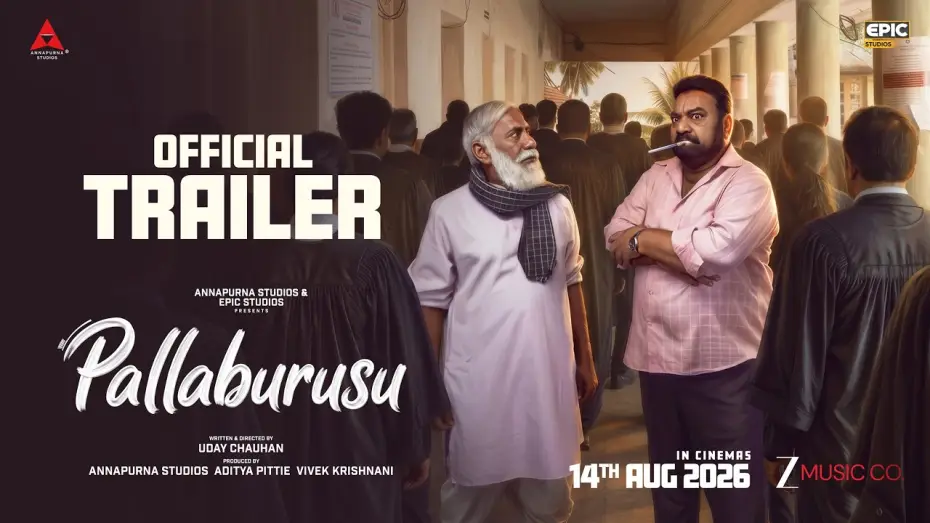 Wideo do filmu పళ్లబురుసు — Pallaburusu Official Trailer | Annapurna Studios | EPIC Studios | Uday Chauhan | Pawan CH