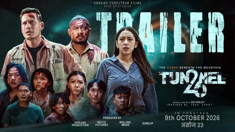 Wideo do filmu Tunnel 26: The Curse Beneath the Mountain — TUNNEL 26 || MOVIE OFFICIAL TRAILER 2026 || SANGAY TSHELTRIM, ANOOP BIKRAM SHAHI, ANNA SHARMA