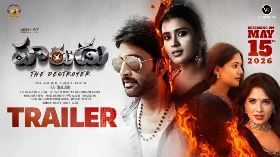Wideo do filmu Harudu — HARUDU Telugu Movie Trailer | Raj Thalluri | Venkat | Hebah Patel | Saloni | Natasha | Srihari