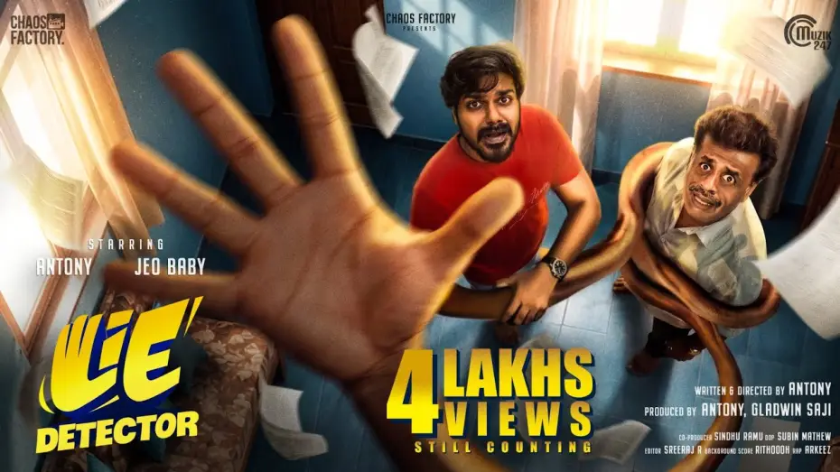 Wideo do filmu ലൈ ഡിറ്റക്ടർ — LIE DETECTOR | Malayalam Fantasy Comedy Short Film | Jeo Baby | Antony