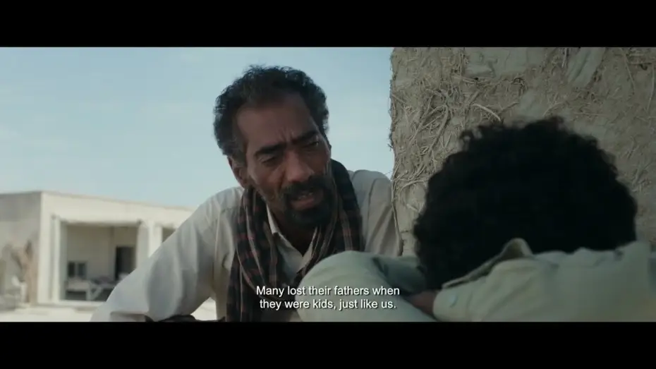 Wideo do filmu غذای نیمروز — BIFF2026 Trailer | 빵과 책 Midday Meal | 경쟁