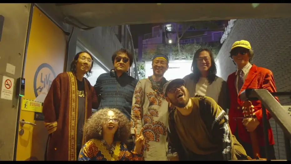 Wideo do filmu 안녕, 스텔라 — BIFF2026 Trailer | 안녕, 스텔라 Annyeong, Stellar | 와이드 앵글 - 다큐멘터리 쇼케이스