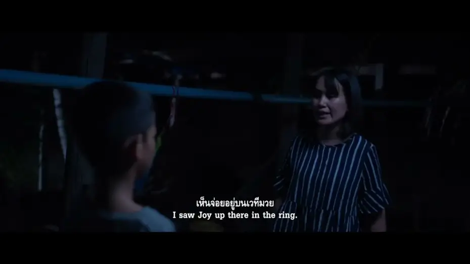 Wideo do filmu BORN FOR THE RING — OFFICIAL TRAILER | หนึ่งชีวิตหนึ่งสังเวียน