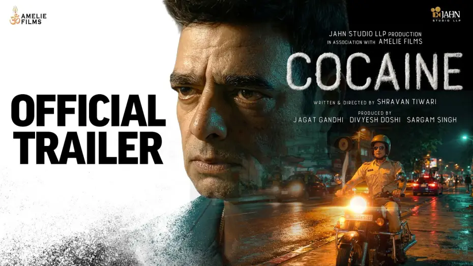 Wideo do filmu Cocaine — COCAINE | Official Trailer | Abhimanyu Singh, Ashok Samarth, Nissar Khan, Uday Tikekar, Mushtaq Khan