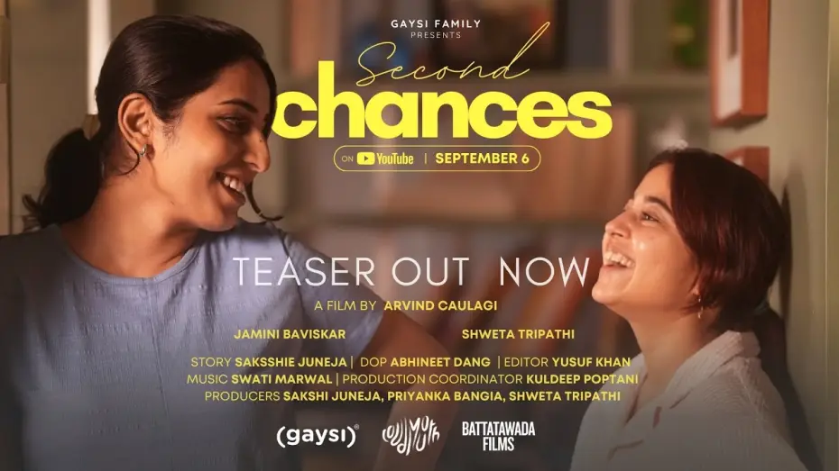 Wideo do filmu Second Chances — Second Chances Teaser | Shweta Tripathi | Hindi Short Film #lgbt