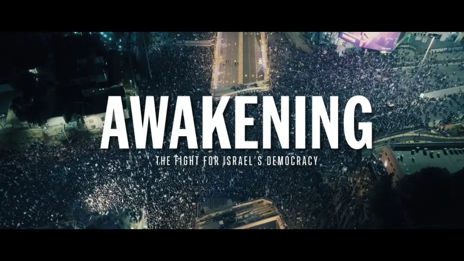 Wideo do filmu התעוררות - המאבק על הדמוקרטיה בישראל — Awakening - the Official Trailer