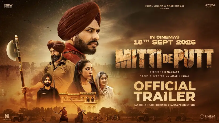 Wideo do filmu Mitti De Putt — Mitti De Putt (Trailer) | Dev Kharoud, Sharan Kaur, Vikramjeet Virk AmarHundal,IqbalCheema,RMalkana
