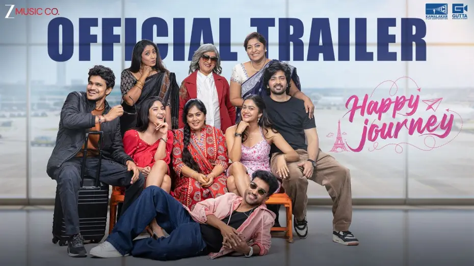 Wideo do filmu Happy Journey — Happy Journey - Trailer | Shekar Chandra | Annapurna, Aamani, Jhansi, Vamsi