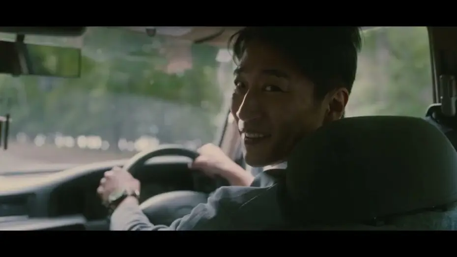 Wideo do filmu ほとりの家で — Chihiro Akemi Trailer - Satoshi Natori