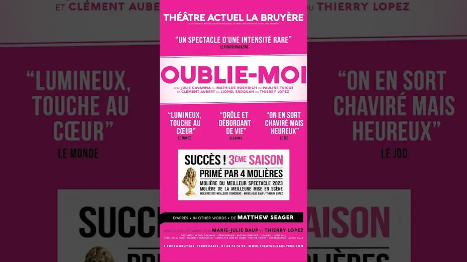 Wideo do filmu Oublie-moi — Oublie-moi - EXTRAIT par CaptaVideo