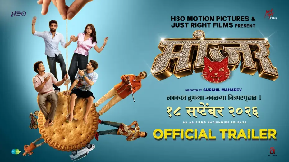 Wideo do filmu MANJAR — MANJAR | Official Trailer | Siddharth Menon, Onkar Bhojane, Tejas Raut, Bhagyashree | 18 Sept 2026