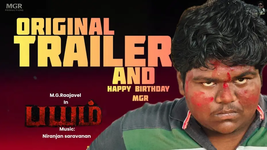 Wideo do filmu Bayam — BAYAM Movie 🍿🎥 Trailer in Tamil | M.G.Raajavel | Subashini | Alapara Aathi | Turn Of Time Team | 🙏
