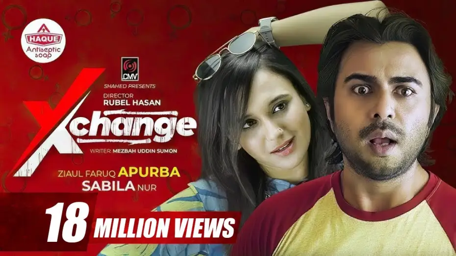 Wideo do filmu Xchange — Xchange | এক্সচেঞ্জ | Bangla Natok | Apurba | Sabila Nur | Rubel Hasan | Bangla Natok 2020
