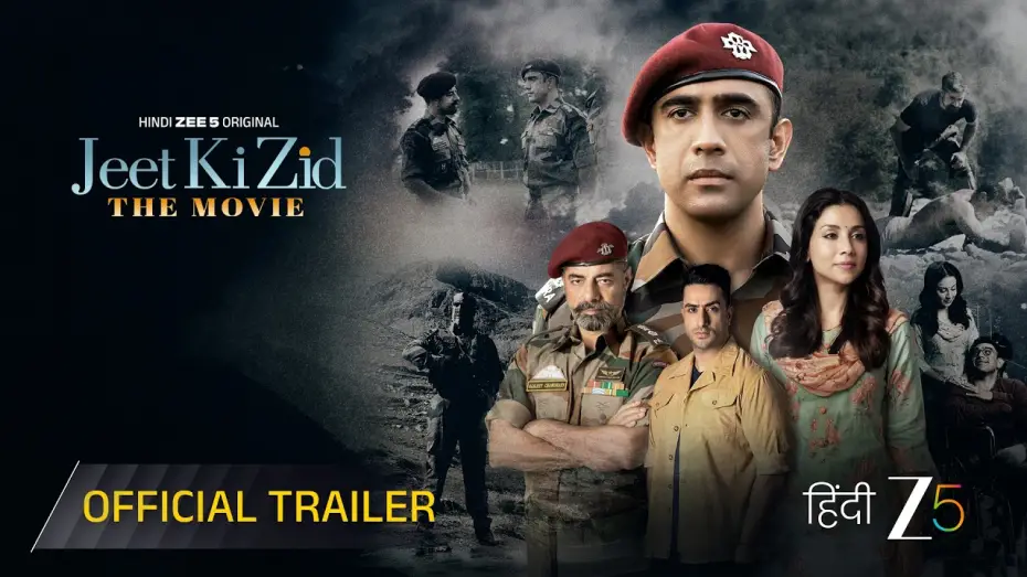Wideo do filmu Jeet Ki Zid — Jeet Ki Zid | Official Trailer | Hindi ZEE5 Original Movie | Amit S, Amrita P, Sushant S | Watch Now
