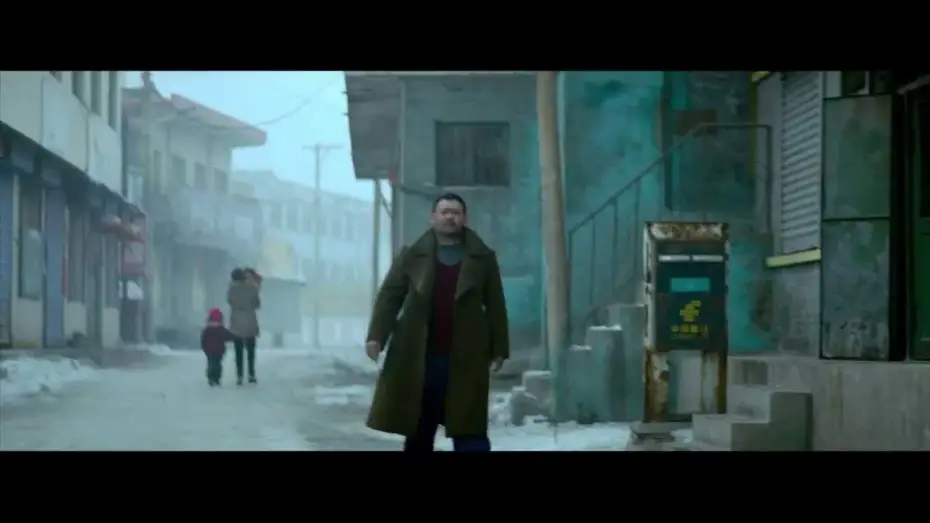 Wideo do filmu Dotyk grzechu — Il tocco del peccato - Trailer Italiano