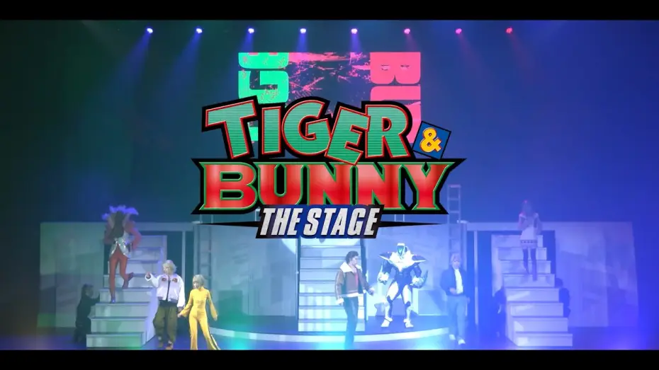 Wideo do filmu 「TIGER & BUNNY」THE STAGE — 【公演ダイジェスト】「TIGER & BUNNY」THE STAGE ｜絶賛上演中！