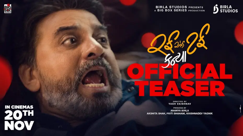 Wideo do filmu રફ એન્ડ ટફ કન્યા — Ruff And Tuff Kanya - Teaser | Gujarati Movie | Hiten K, Sonali D, Yukti R, Ragi J | Yash V | 20 Nov