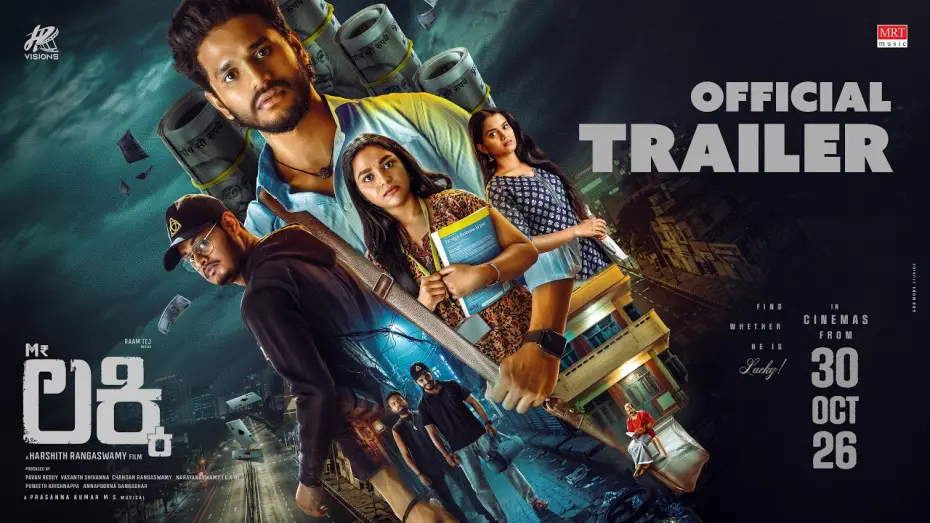 Wideo do filmu ಮಿಸ್ಟರ್ ಲಕ್ಕಿ — MR LUCKY – OFFICIAL Trailer| Harshith Rangaswamy | Raam Tej | Srinidhi Bengaluru | MRT Music