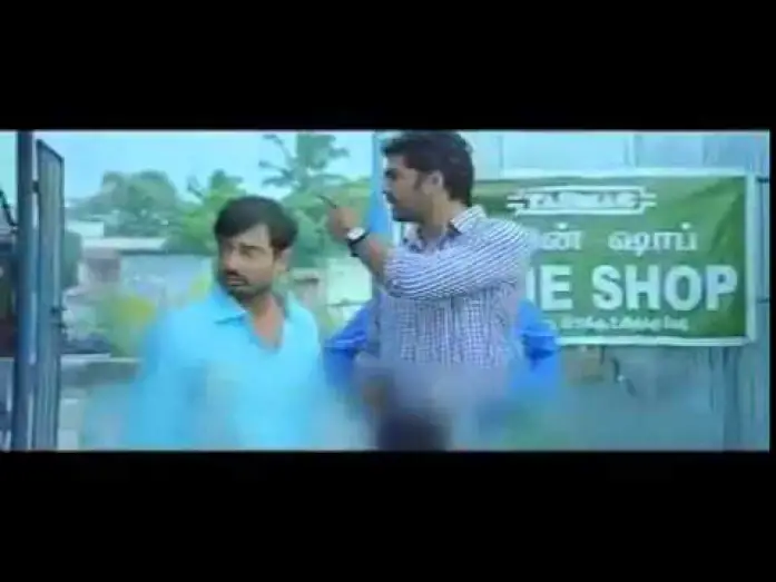 Wideo do filmu ஒன்பதுல குரு — Onbadhula Guru Movie Trailer