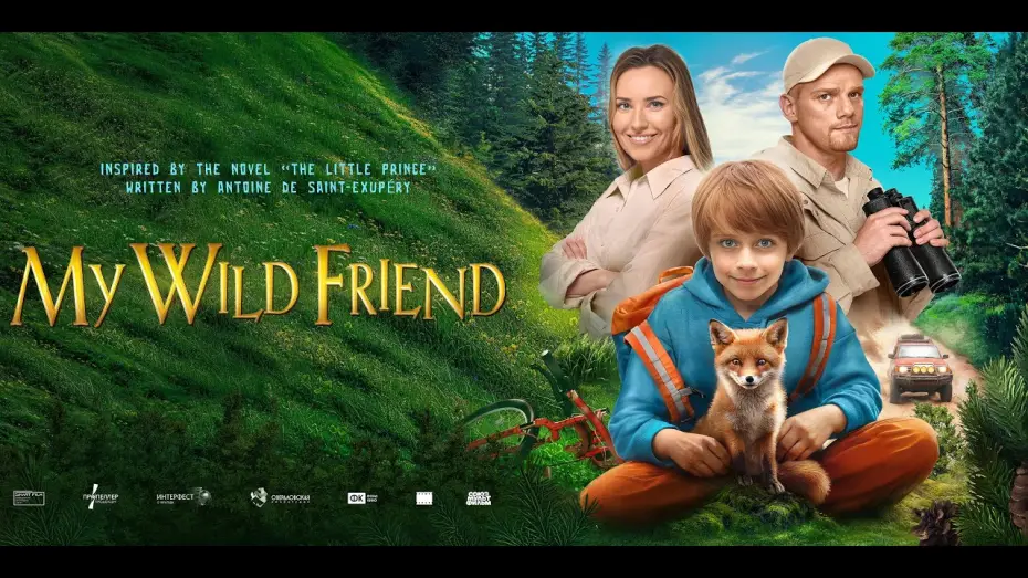 Wideo do filmu Мой дикий друг — Official Trailer [Subbed]