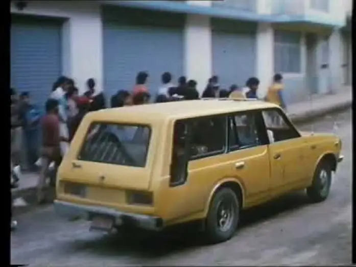 Wideo do filmu Vibes — Vibes (1988)